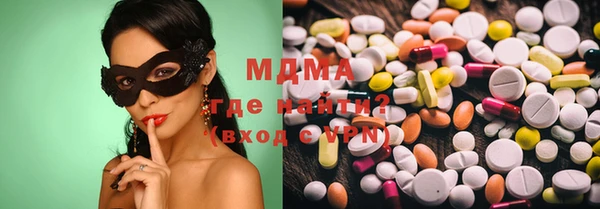 MESCALINE Алзамай