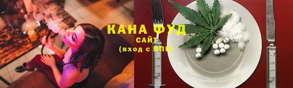 гидропоника Алексин