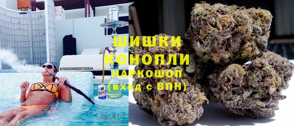синтетический гашиш Алексеевка