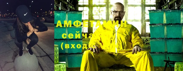 гидропоника Алексин