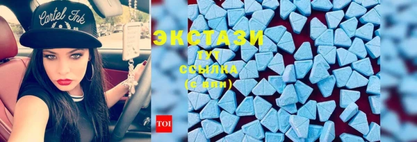гидропоника Алексин
