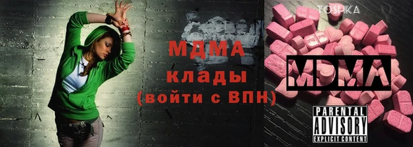 MESCALINE Алзамай